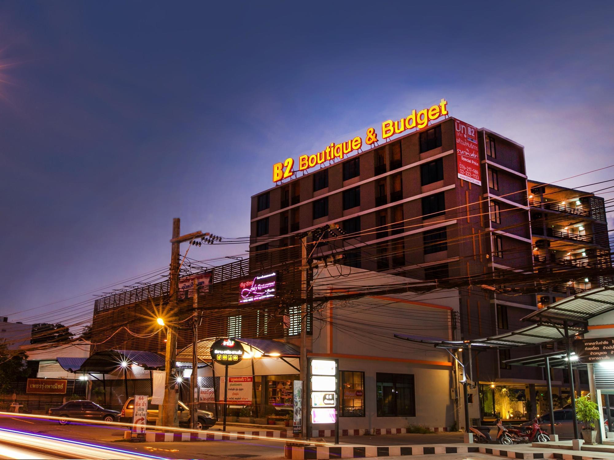 B2 Phuket Boutique & Budget Hotel Extérieur photo