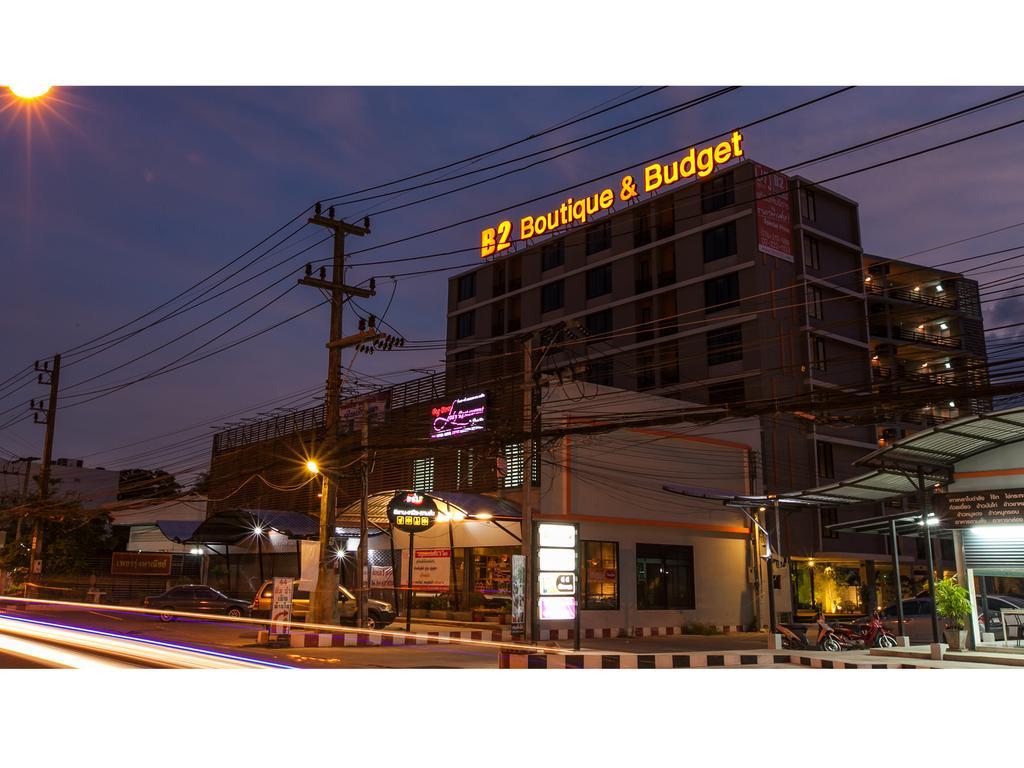 B2 Phuket Boutique & Budget Hotel Extérieur photo